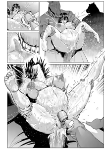 Page 56 of Slave the Blood III - preview thumbnail