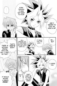 Page 18 of Midnight Roses - preview thumbnail