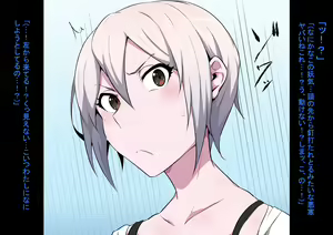 Page 57 of Tagayashi Oji-san Jintai Kaizou - preview thumbnail