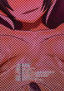Page 30 of Chiyu no Ibutsu - preview thumbnail