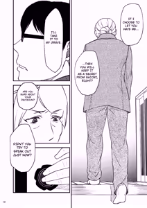 Page 10 of Shimako ~Tsuma no Haha~ 2 | Shimako ~Mother of Wife~ 2 - preview thumbnail