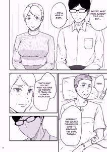 Page 12 of Shimako ~Tsuma no Haha~ 3 | Shimako ~Mother of Wife~ 3 - preview thumbnail