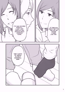 Page 9 of Shimako ~Tsuma no Haha~ 3 | Shimako ~Mother of Wife~ 3 - preview thumbnail