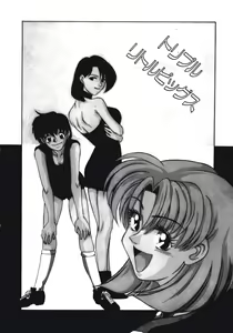 Page 56 of Haitoku no Odori - Dance Partner - preview thumbnail