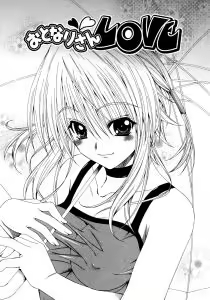 Page 114 of Dual Girls - preview thumbnail