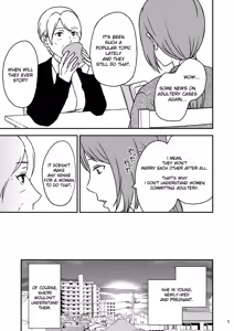 Page 5 of Shimako ~Tsuma no Haha~ 4 | Shimako ~Mother of Wife~ 4 - preview thumbnail
