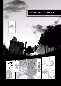 Page 7 of Makotoni Zannen desu ga Bouken no Sho 3 wa Kiete Shimaimashita. - preview thumbnail