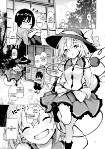 Page 3 of Nagusame Jouzu no Koishi-chan  Skillful helper Koishi-chan - preview thumbnail