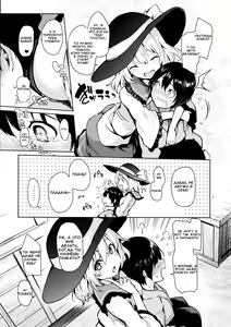 Page 5 of Nagusame Jouzu no Koishi-chan  Skillful helper Koishi-chan - preview thumbnail