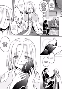 Page 4 of I'm Yours - preview thumbnail