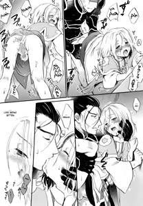 Page 8 of I'm Yours - preview thumbnail