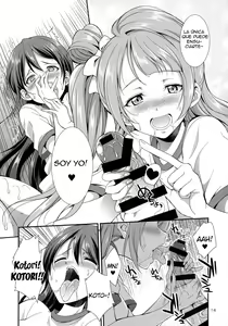 Page 14 of Futana Live! 2 - preview thumbnail