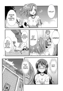 Page 17 of Futana Live! 2 - preview thumbnail