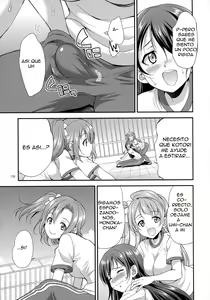 Page 19 of Futana Live! 2 - preview thumbnail