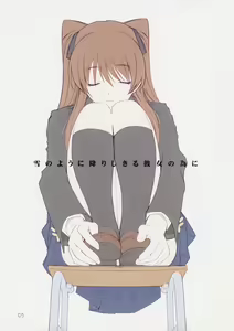 Page 3 of Yuki no You ni Furishikiru Kanojo no Tame ni - preview thumbnail