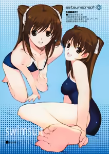 Page 5 of Yuki no You ni Furishikiru Kanojo no Tame ni - preview thumbnail