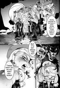 Page 20 of Shakunetsu no Gouseijuu - preview thumbnail