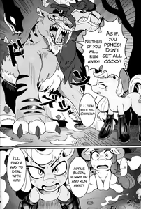 Page 5 of Shakunetsu no Gouseijuu - preview thumbnail