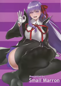 Page 14 of FDO Fate/Dosukebe Order VOL.0 - preview thumbnail