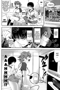Page 3 of Kenka suru hodo Naka ga Are - preview thumbnail