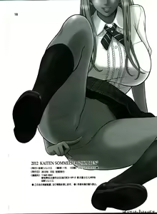 Page 18 of 29 Kaiten Sakusei Yuugi Milking Game JK - preview thumbnail