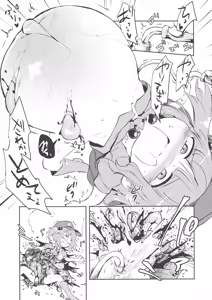 Page 96 of Touhou Bouchou-kei Sougou Goudoushi "Boujo 2!!!!!!!!" - preview thumbnail