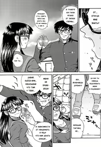 Page 46 of Dulce Report 3 - preview thumbnail
