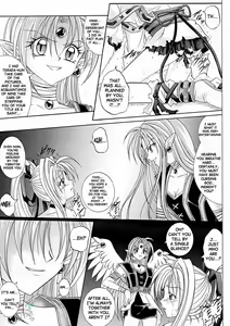 Page 54 of Rogue Spear 2 - preview thumbnail