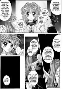 Page 72 of Rogue Spear 3 - preview thumbnail