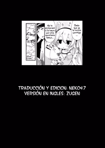 Page 23 of Shikikan, Laffey to… suru? | Comandante, ¿Quieres...Hacerlo conmigo? - preview thumbnail