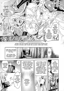 Page 24 of ERONA Orc no Inmon ni Okasareta Onna Kishi no Matsuro | Erona ~The Fall of a Beautiful Knight Cursed with the Lewd Mark of an Orc~ Ch. 1-3 (decensored) - preview thumbnail