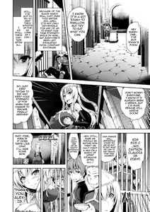 Page 36 of ERONA Orc no Inmon ni Okasareta Onna Kishi no Matsuro | Erona ~The Fall of a Beautiful Knight Cursed with the Lewd Mark of an Orc~ Ch. 1-3 (decensored) - preview thumbnail