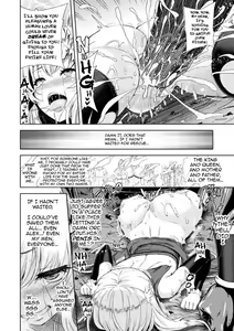 Page 42 of ERONA Orc no Inmon ni Okasareta Onna Kishi no Matsuro | Erona ~The Fall of a Beautiful Knight Cursed with the Lewd Mark of an Orc~ Ch. 1-3 (decensored) - preview thumbnail