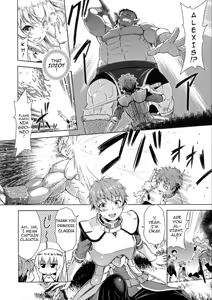 Page 5 of ERONA Orc no Inmon ni Okasareta Onna Kishi no Matsuro | Erona ~The Fall of a Beautiful Knight Cursed with the Lewd Mark of an Orc~ Ch. 1-3 (decensored) - preview thumbnail