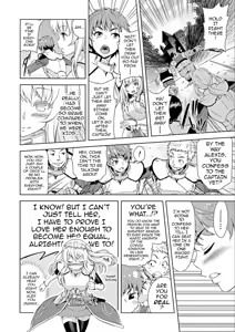 Page 7 of ERONA Orc no Inmon ni Okasareta Onna Kishi no Matsuro | Erona ~The Fall of a Beautiful Knight Cursed with the Lewd Mark of an Orc~ Ch. 1-3 (decensored) - preview thumbnail