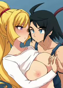 Page 23 of Mikazuki Hikaemasen ka? - preview thumbnail