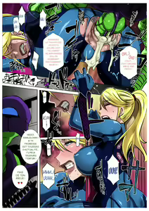 Page 22 of Metroid XXX (decensored) - preview thumbnail