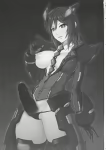 Page 3 of V.R.4 - preview thumbnail
