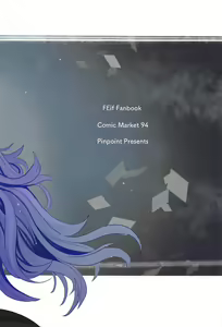 Page 22 of Anya Hime no SIMAIDON - preview thumbnail