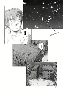 Page 40 of Otona no te ga Mada Furetenai - preview thumbnail
