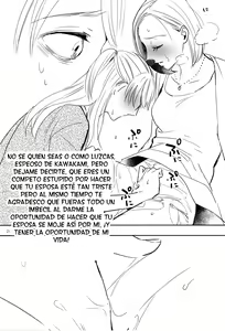 Page 23 of Fubin Joushi to Furin Jouji - preview thumbnail