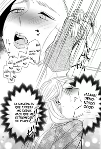 Page 25 of Fubin Joushi to Furin Jouji - preview thumbnail