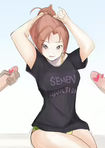 Page 3 of Nakagawa Natsuki Semen Addiction - preview thumbnail