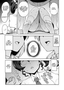 Page 8 of Gakkou no Uwasa | School Gossip - preview thumbnail