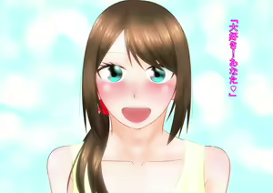 Page 138 of Ore no Shiranai Aida ni Rinjin no Mesubuta Nikubenki ni Natte Ita Tsuma - preview thumbnail