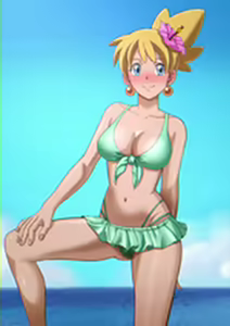 Page 547 of Corona Haan Heater 2nd - preview thumbnail