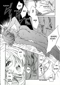 Page 51 of Maria 3 Love Squall - preview thumbnail