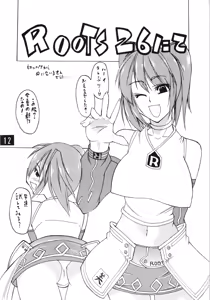 Page 11 of absolute - preview thumbnail