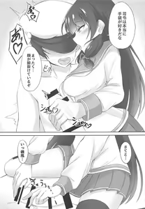 Page 8 of Iso Iso Tekoki - Isokaze Glove hand job - preview thumbnail