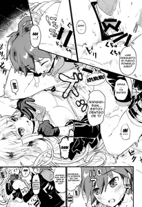 Page 16 of Kirigiri-san a Issho ni School Mode | Modo escolar junto con Kirigiri-san - preview thumbnail